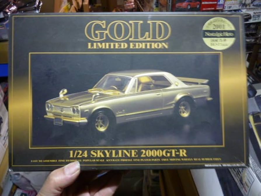 Amazon.co.jp: イマイ1/24 スカイライン ハコスカ GTR イマイ